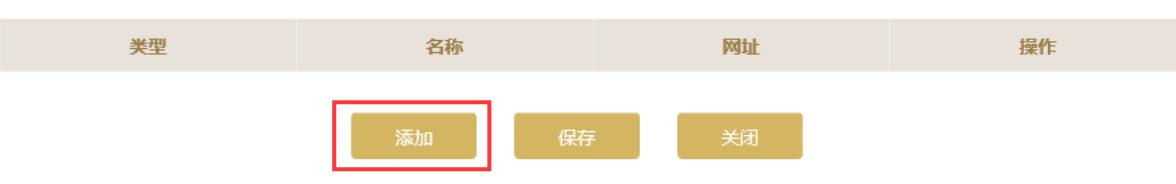 生活家装饰公司年审申报流程(生活家装饰公司年报)