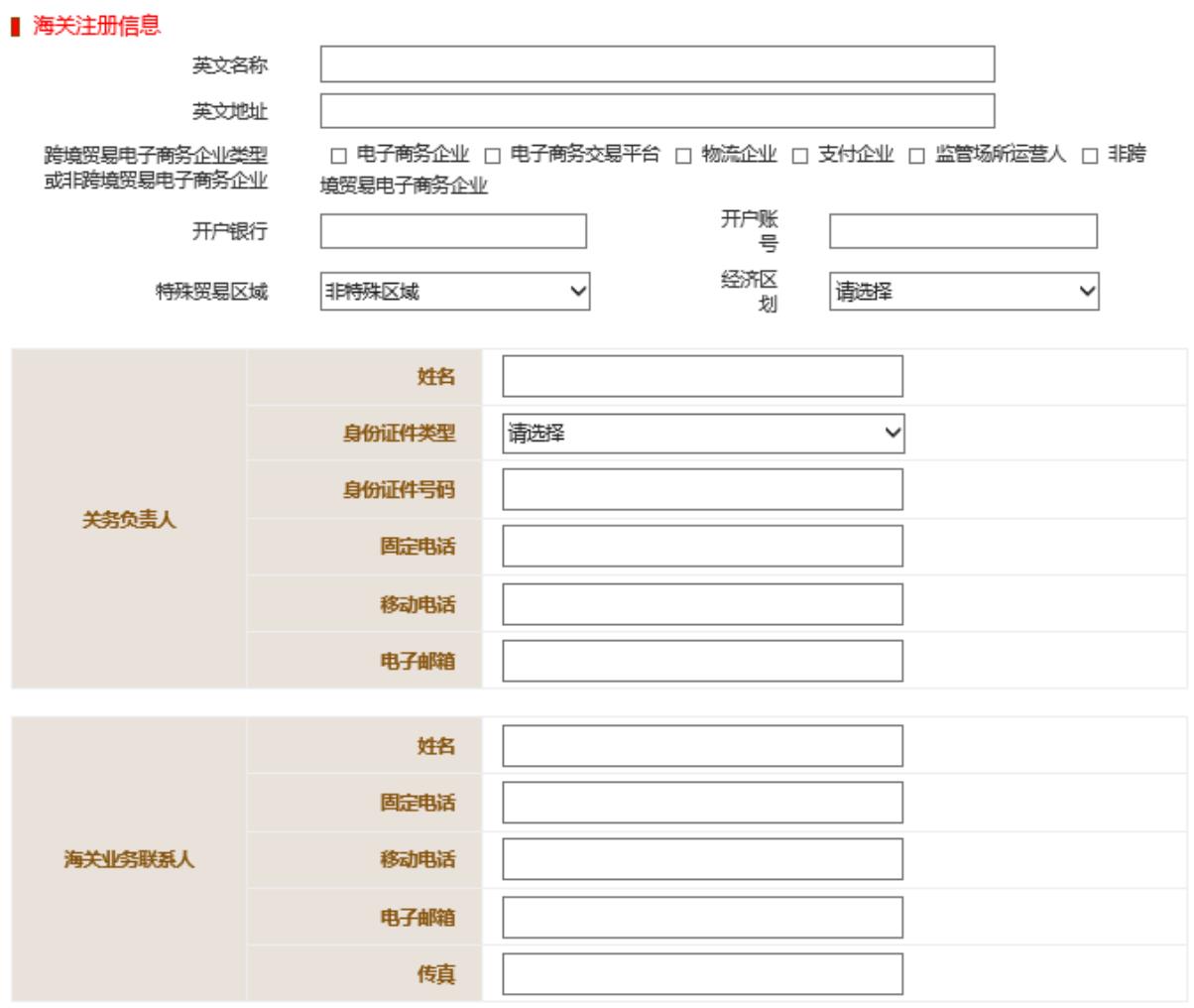 生活家装饰公司年审申报流程(生活家装饰公司年报)