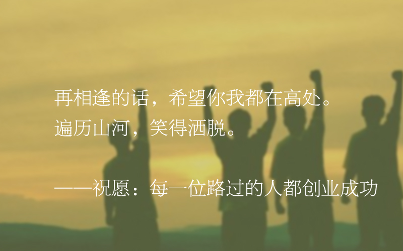 股份公司设立方式有哪些(股份公司设立方式)