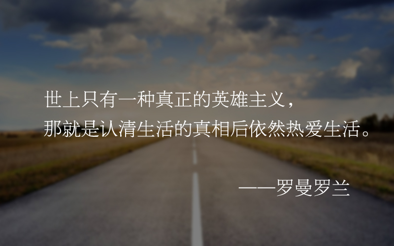 深圳个人注册公司流程，在哪里办理？流程