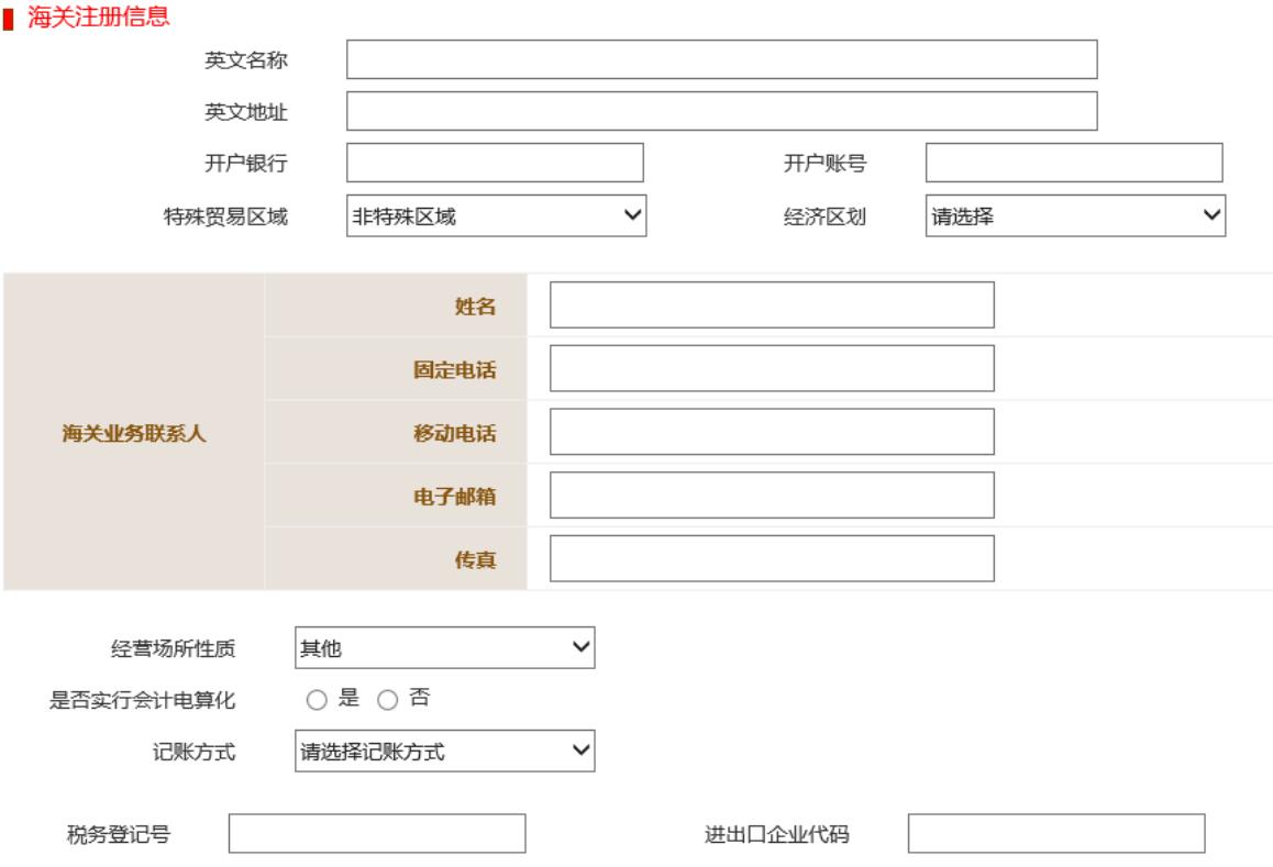 企业年报几月份发布(企业年报一般在几月份报(2023年企业年报填报指南))