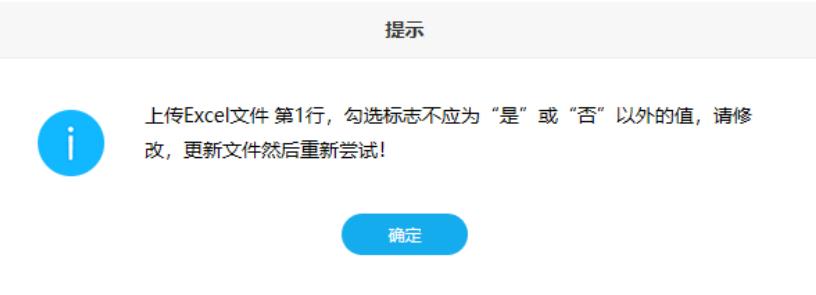 黑龙江增值税发票认证综合服务平台(黑龙江省增值税发票综合服务平台登录网址入口及操作指南(图文))