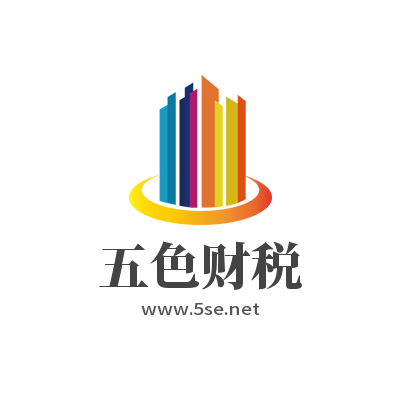 四川企业信息年报入口(四川企业信息填报年报(2023年企业年报填报指南))