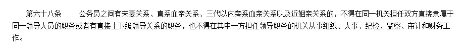 资深出纳教你3步填写现金、银行日记账(图文)